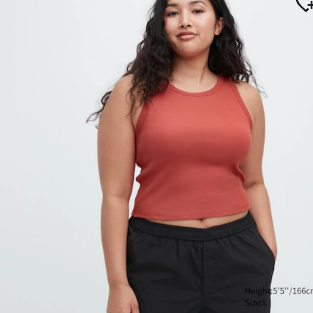 Uniqlo bra tank